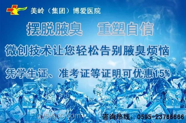高考第一天应对策略与心理调适